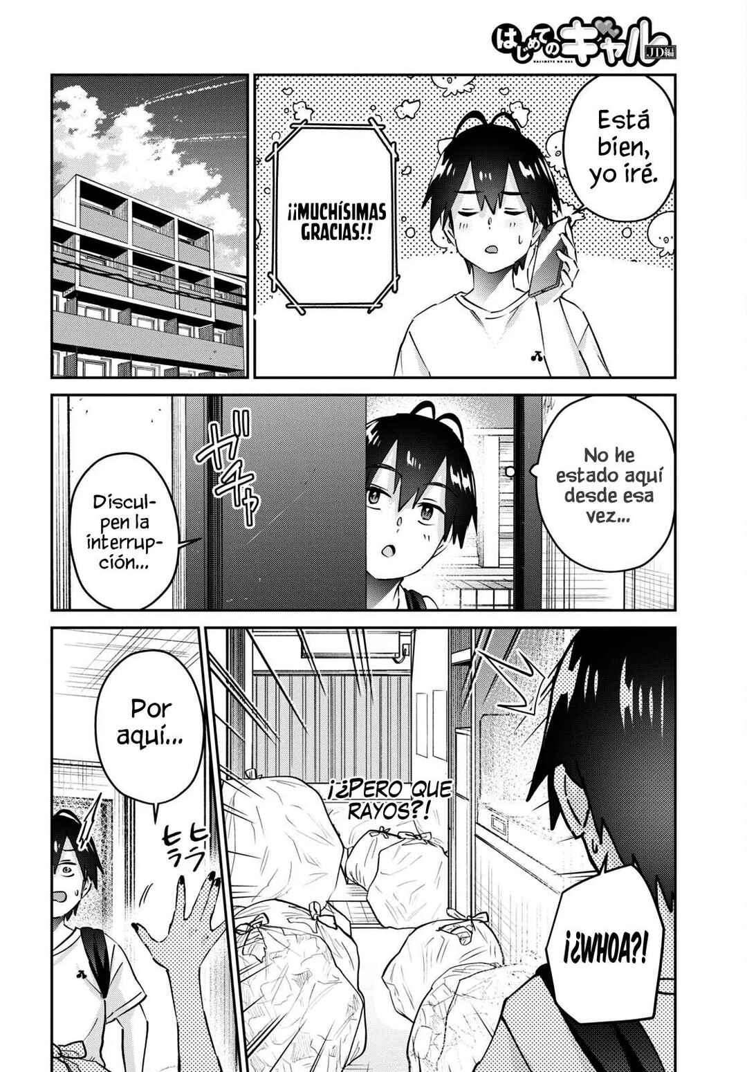 Hajimete no Gal Chapter 168 - Page 6