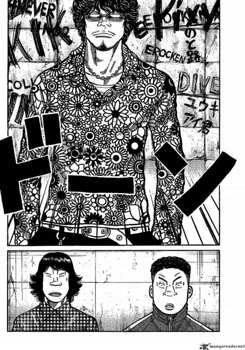 WORST Chapter 90 - Page 25