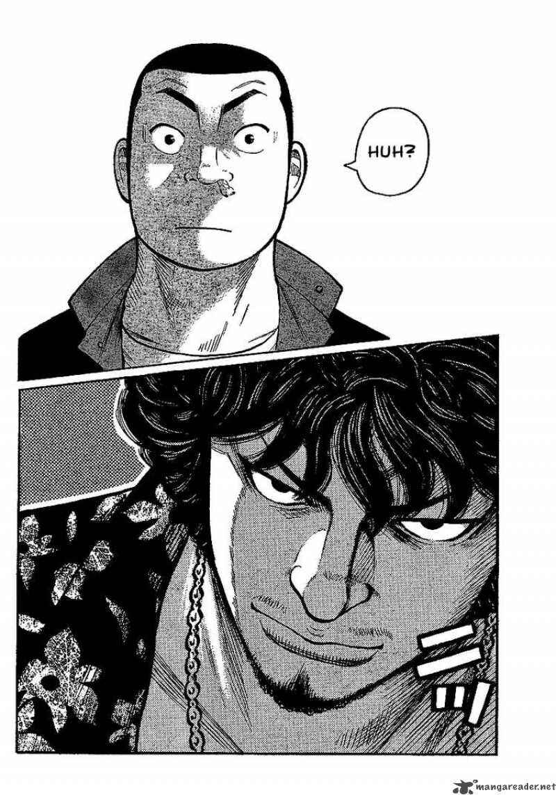 WORST Chapter 90 - Page 47