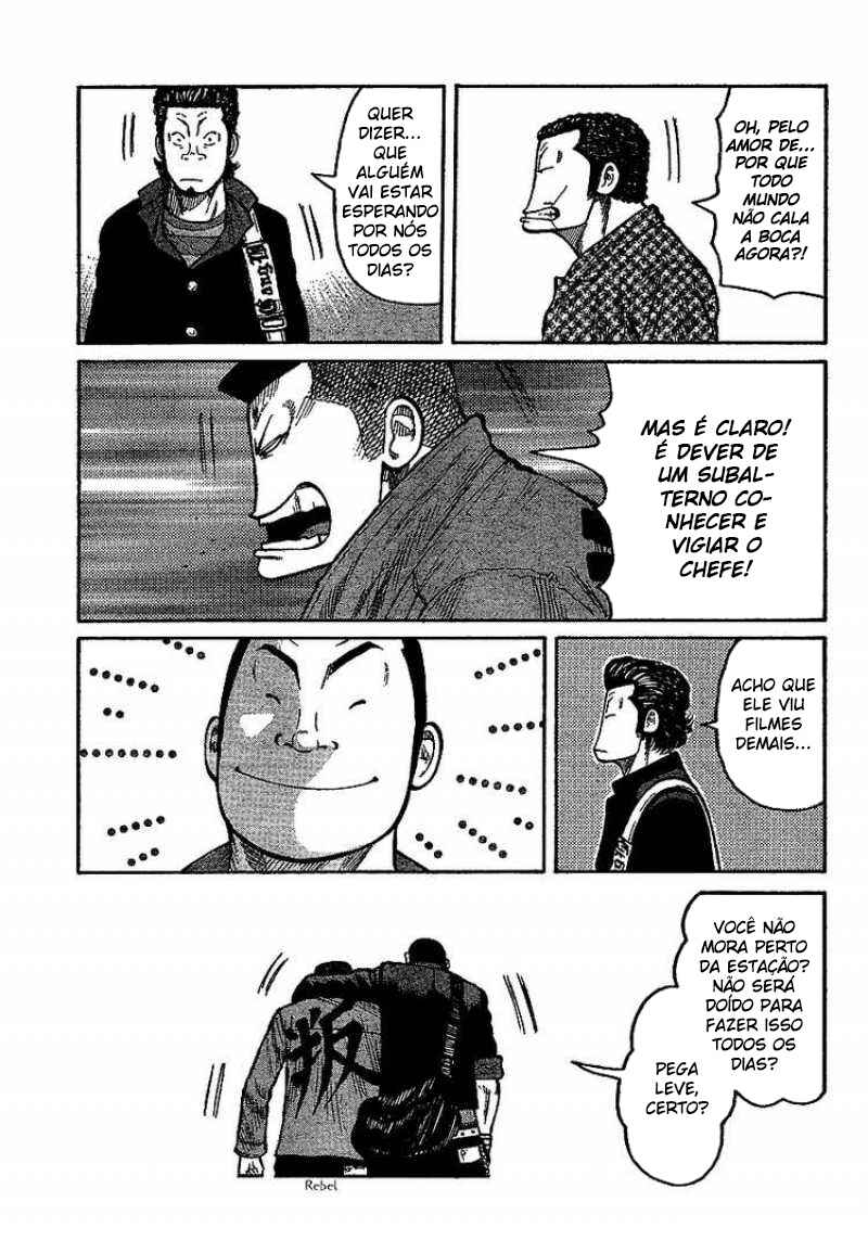 WORST Chapter 90 - Page 8