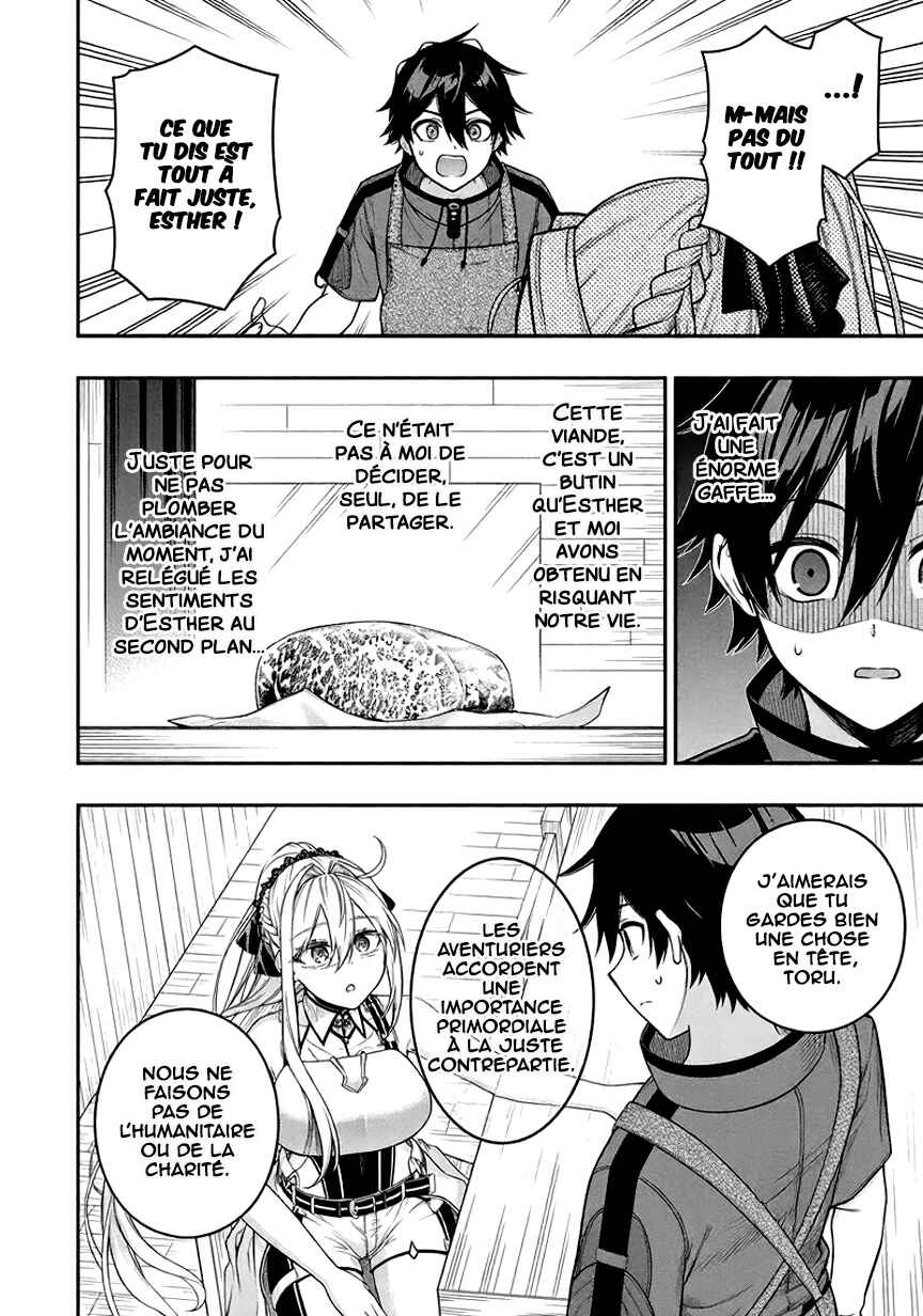Rettou Hito no Maken Tsukai: Sukiruboudo o Kushi Shite Saikyou ni Itaru Chapter 102 - Page 12