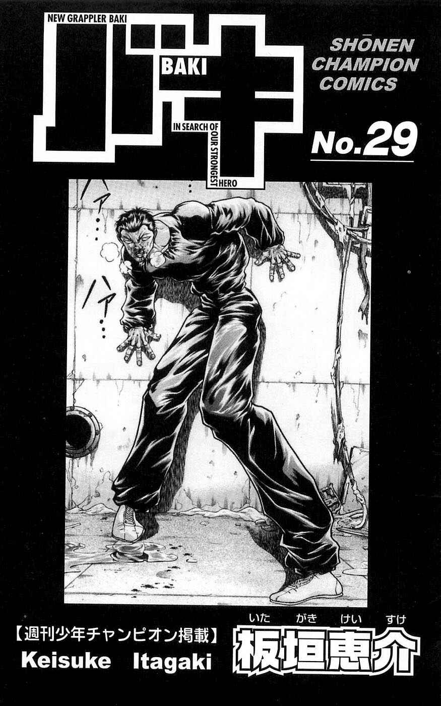 New Grappler Baki Chapter 251 - Page 3
