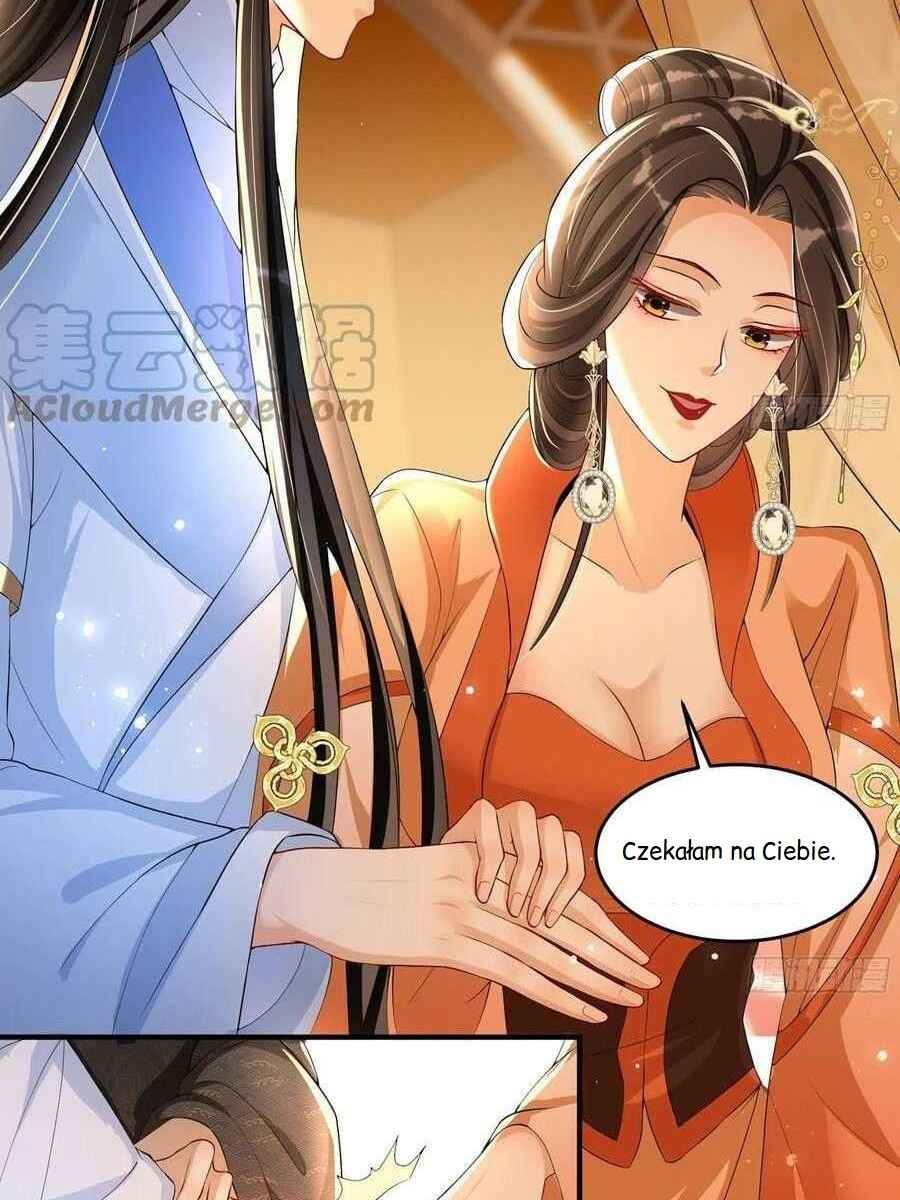The Favored Consort Is A Man Chapter 51 - Page 5