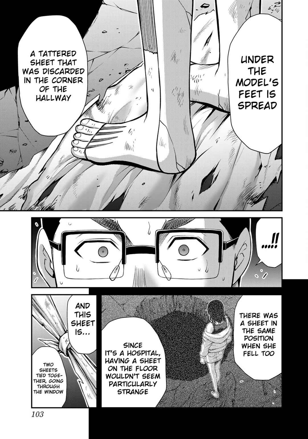 Guilty Circle Chapter 135 - Page 3