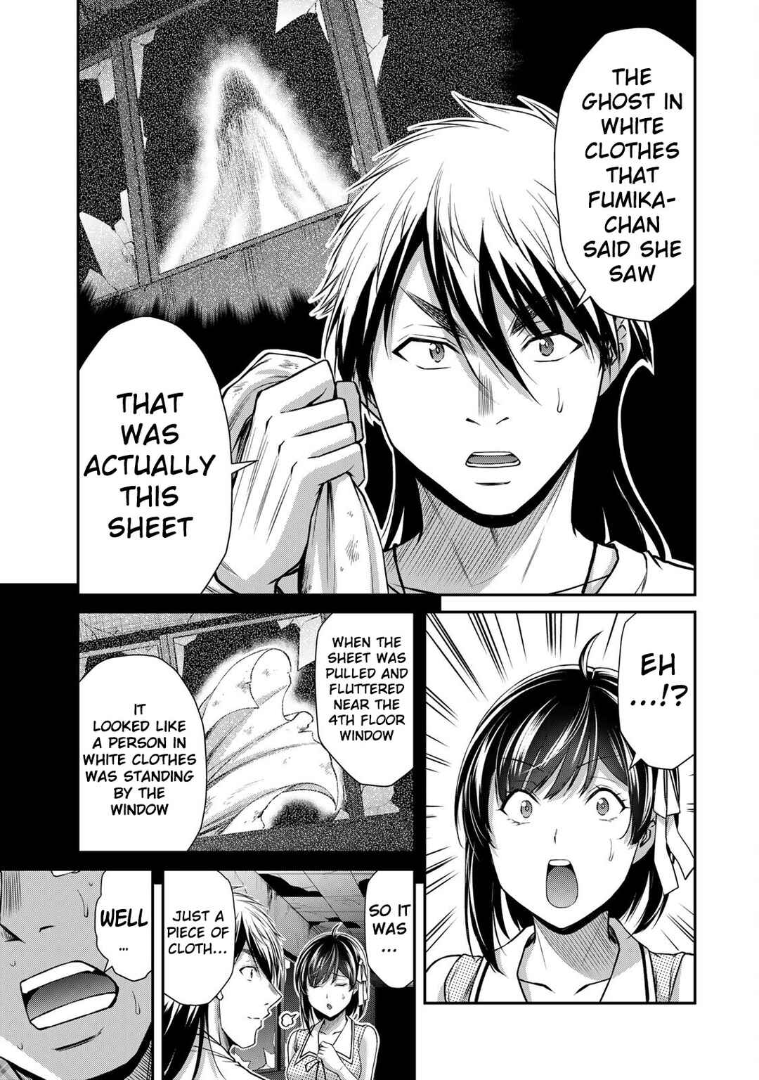 Guilty Circle Chapter 135 - Page 7