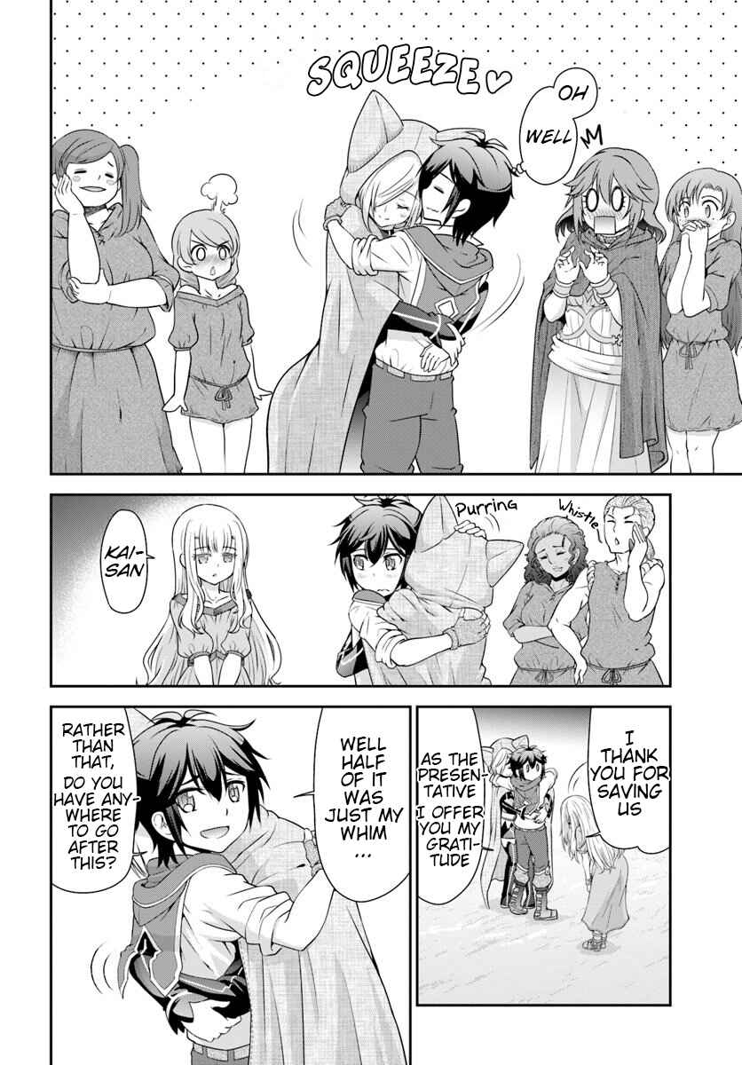Tenohira Kaitaku Mura de Isekai Kenkokuki ~Fueteku Yome-tachi to Nonbiri Mujintou Life~ Chapter 16 - Page 15