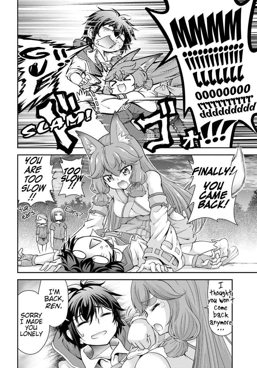 Tenohira Kaitaku Mura de Isekai Kenkokuki ~Fueteku Yome-tachi to Nonbiri Mujintou Life~ Chapter 16 - Page 23
