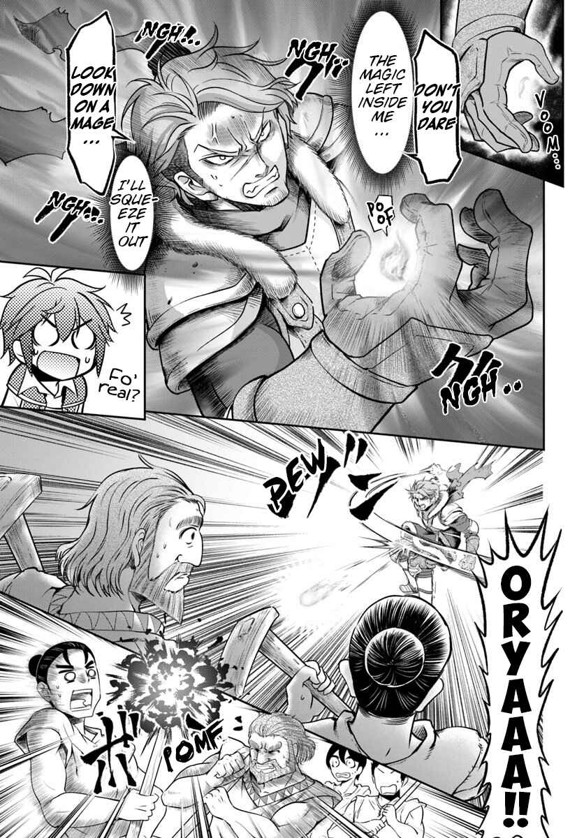 Tenohira Kaitaku Mura de Isekai Kenkokuki ~Fueteku Yome-tachi to Nonbiri Mujintou Life~ Chapter 16 - Page 8