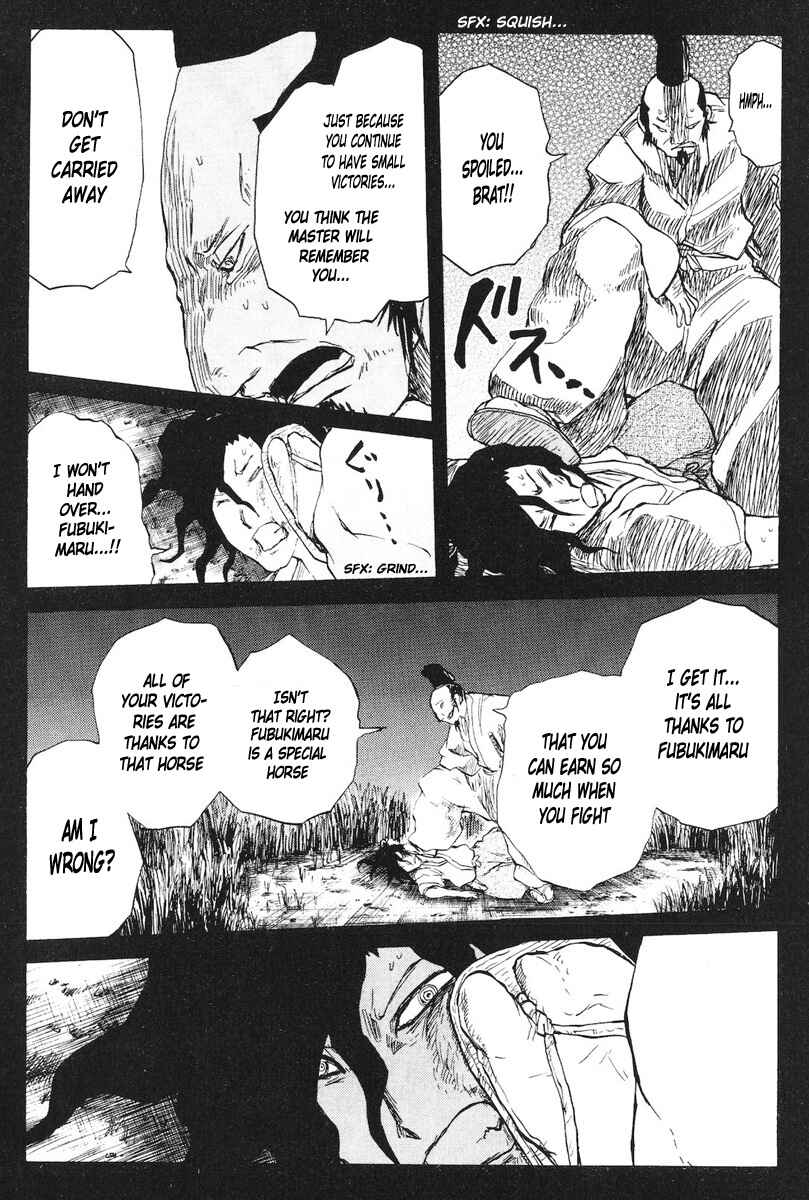 Cerberus Chapter 77 - Page 11