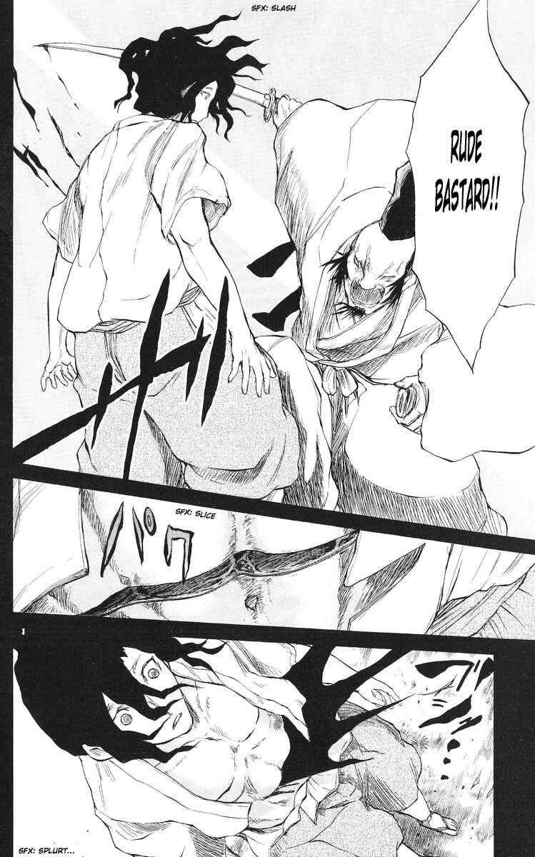 Cerberus Chapter 77 - Page 15