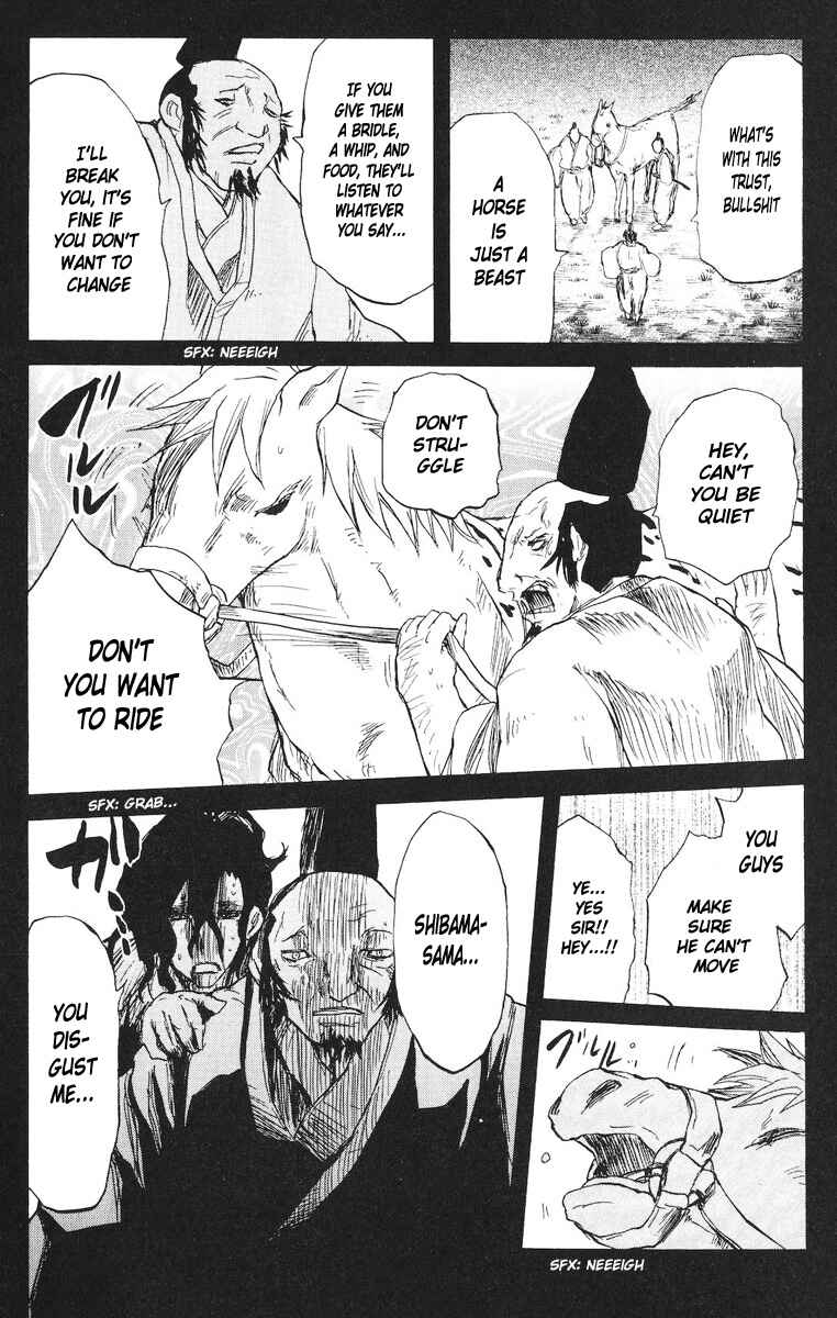 Cerberus Chapter 77 - Page 17