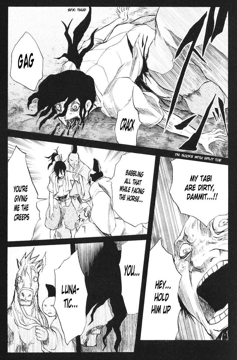 Cerberus Chapter 77 - Page 20