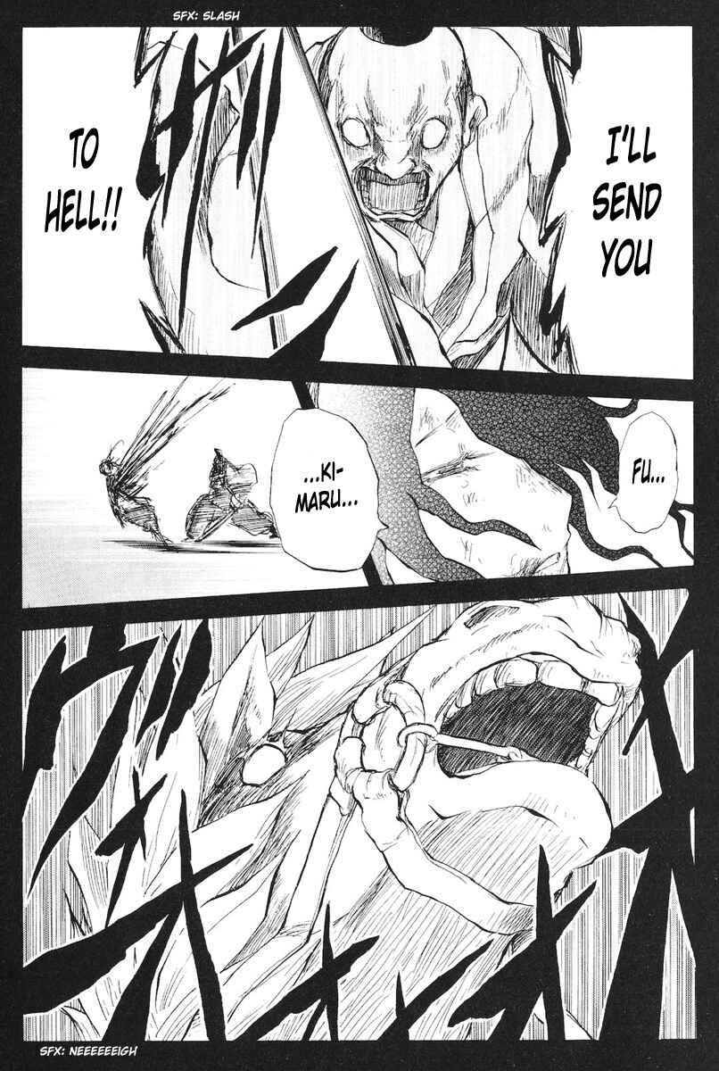 Cerberus Chapter 77 - Page 21