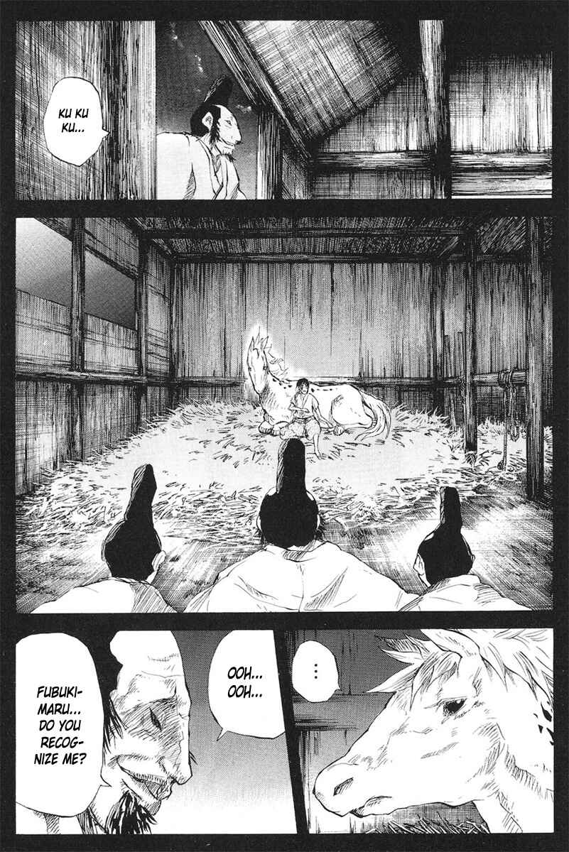 Cerberus Chapter 77 - Page 3