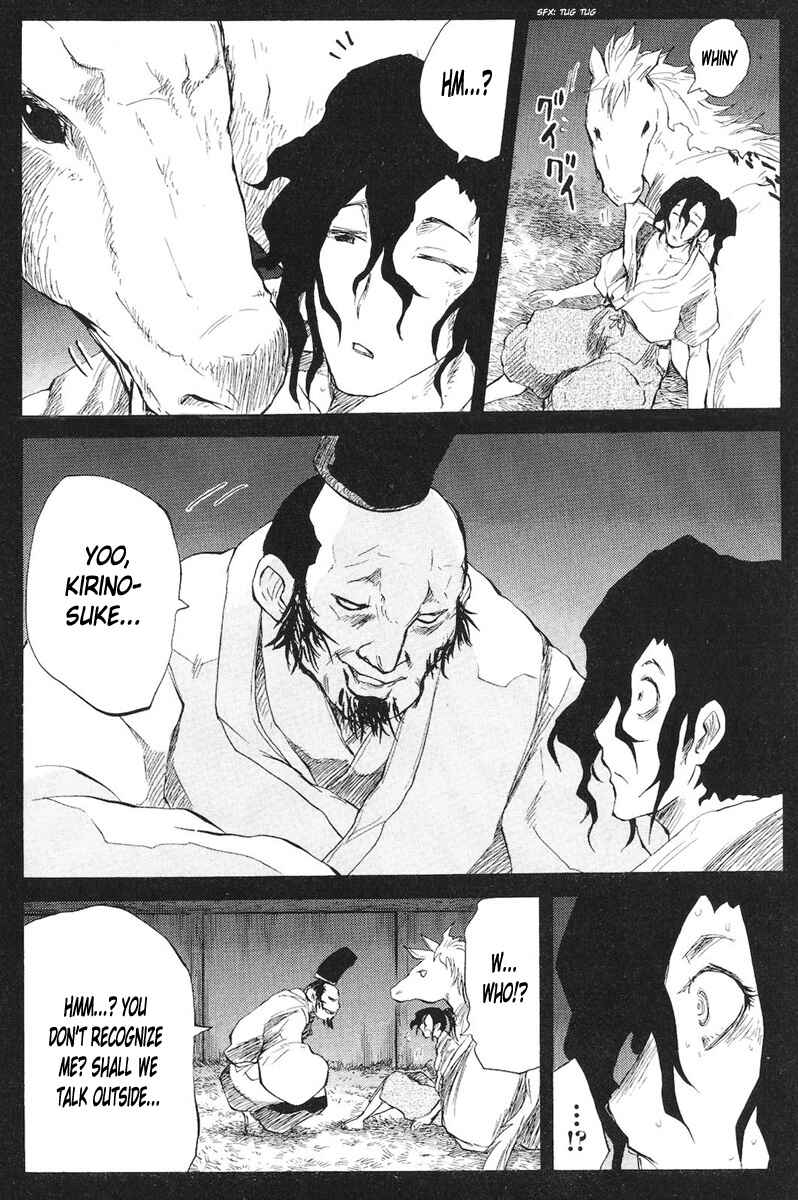 Cerberus Chapter 77 - Page 4