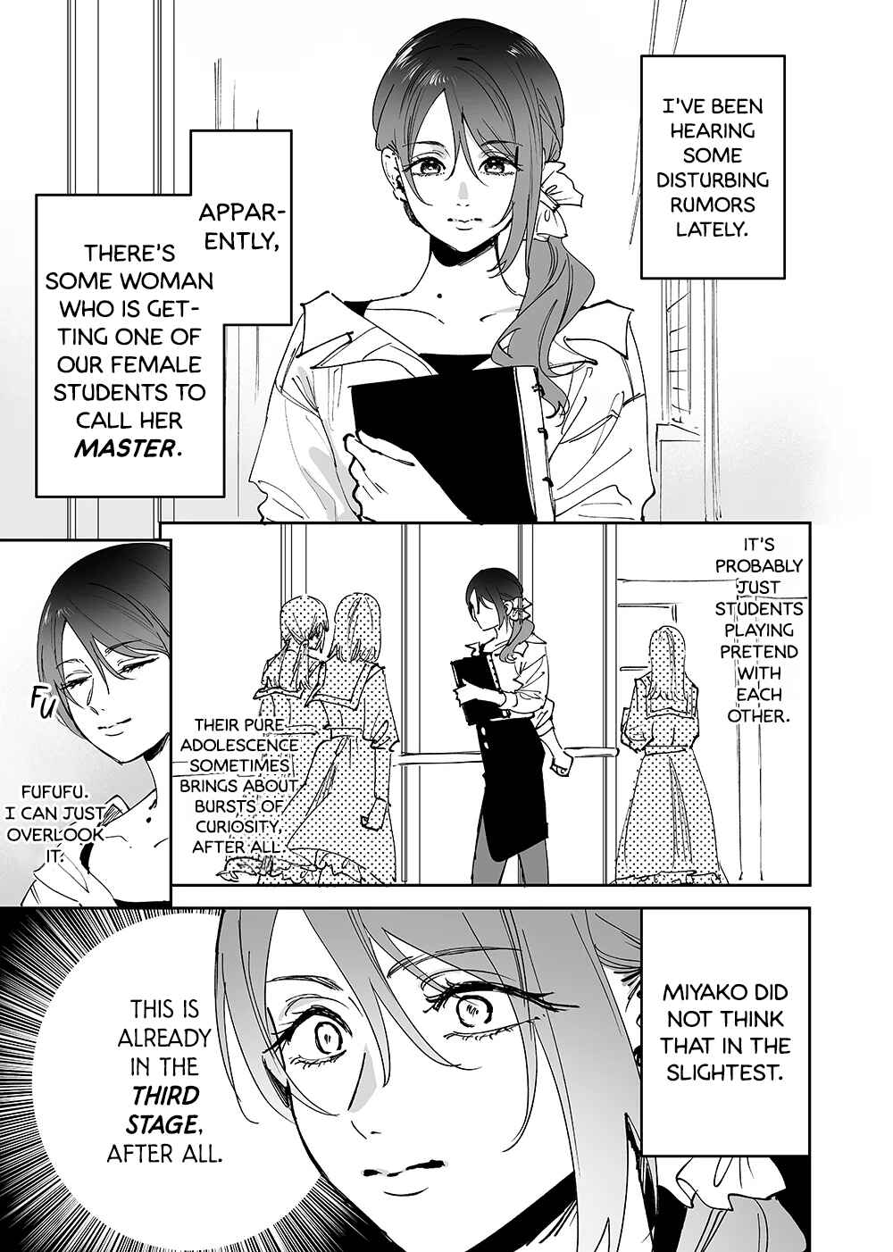 Girls × Vampire (Pre-Serialization) Chapter 13 - Page 5