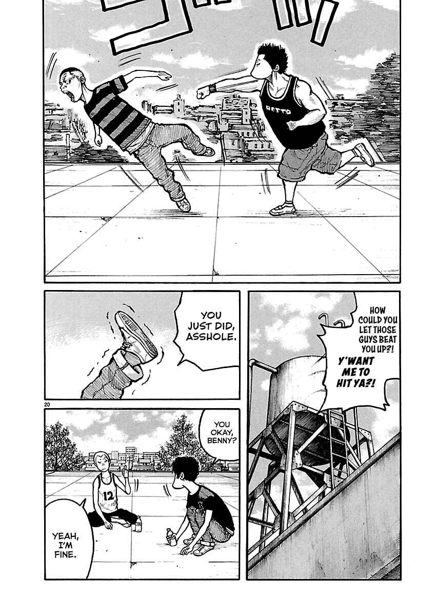 Dustland Chapter 2 - Page 21