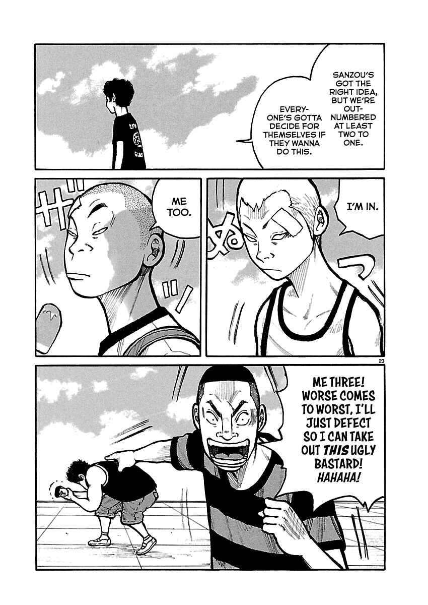 Dustland Chapter 2 - Page 24
