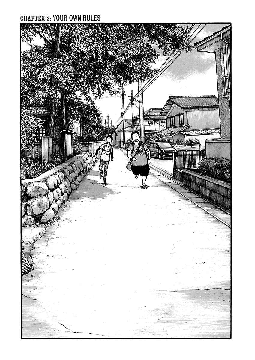 Dustland Chapter 2 - Page 3