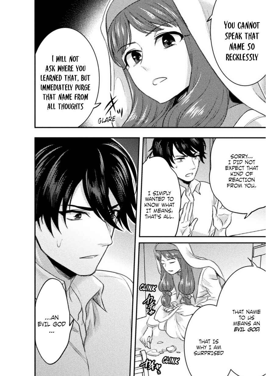 Bijo to Kenja to Majin no Ken Chapter 4 - Page 15