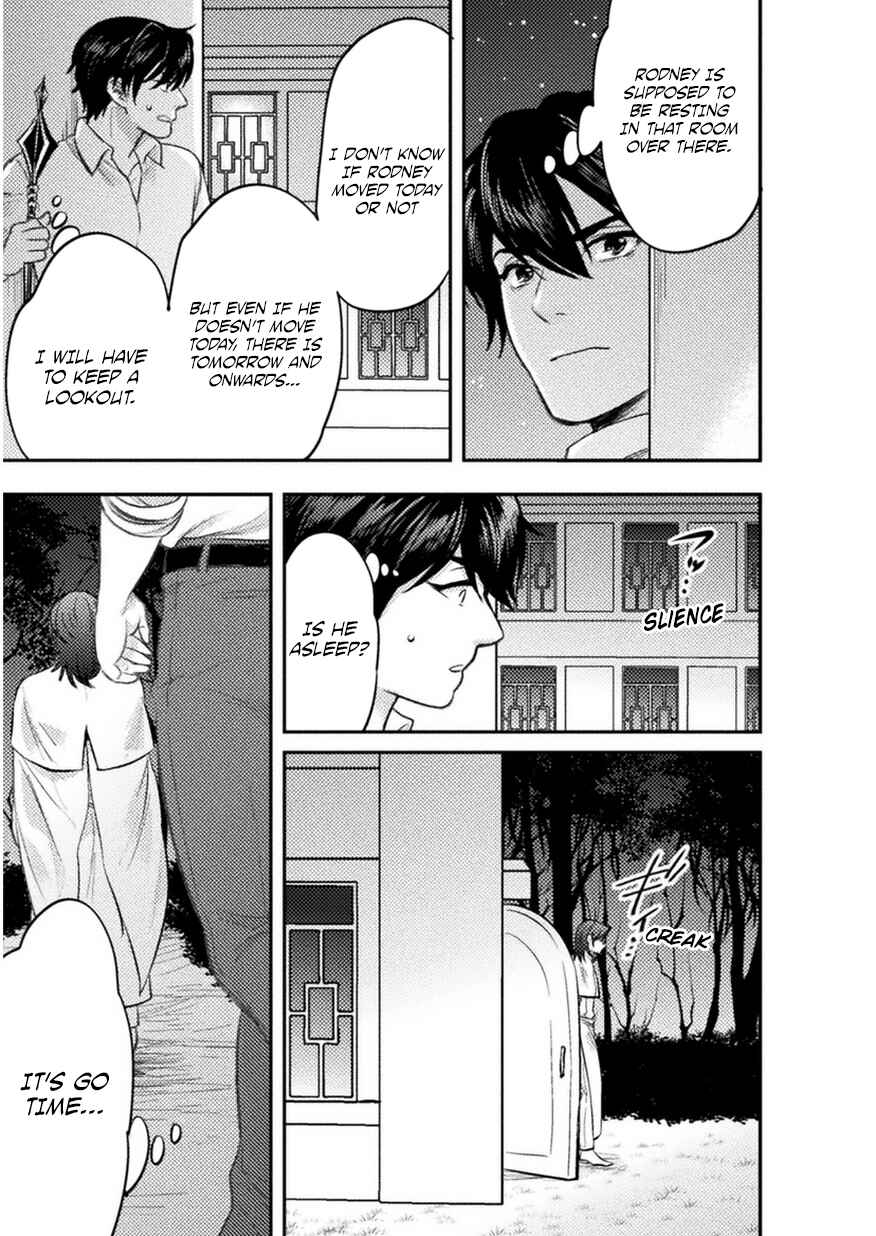 Bijo to Kenja to Majin no Ken Chapter 4 - Page 18