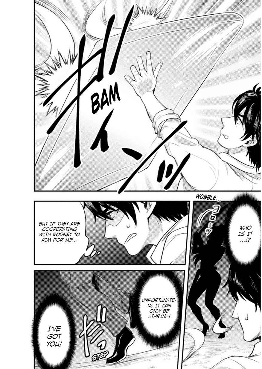 Bijo to Kenja to Majin no Ken Chapter 4 - Page 21