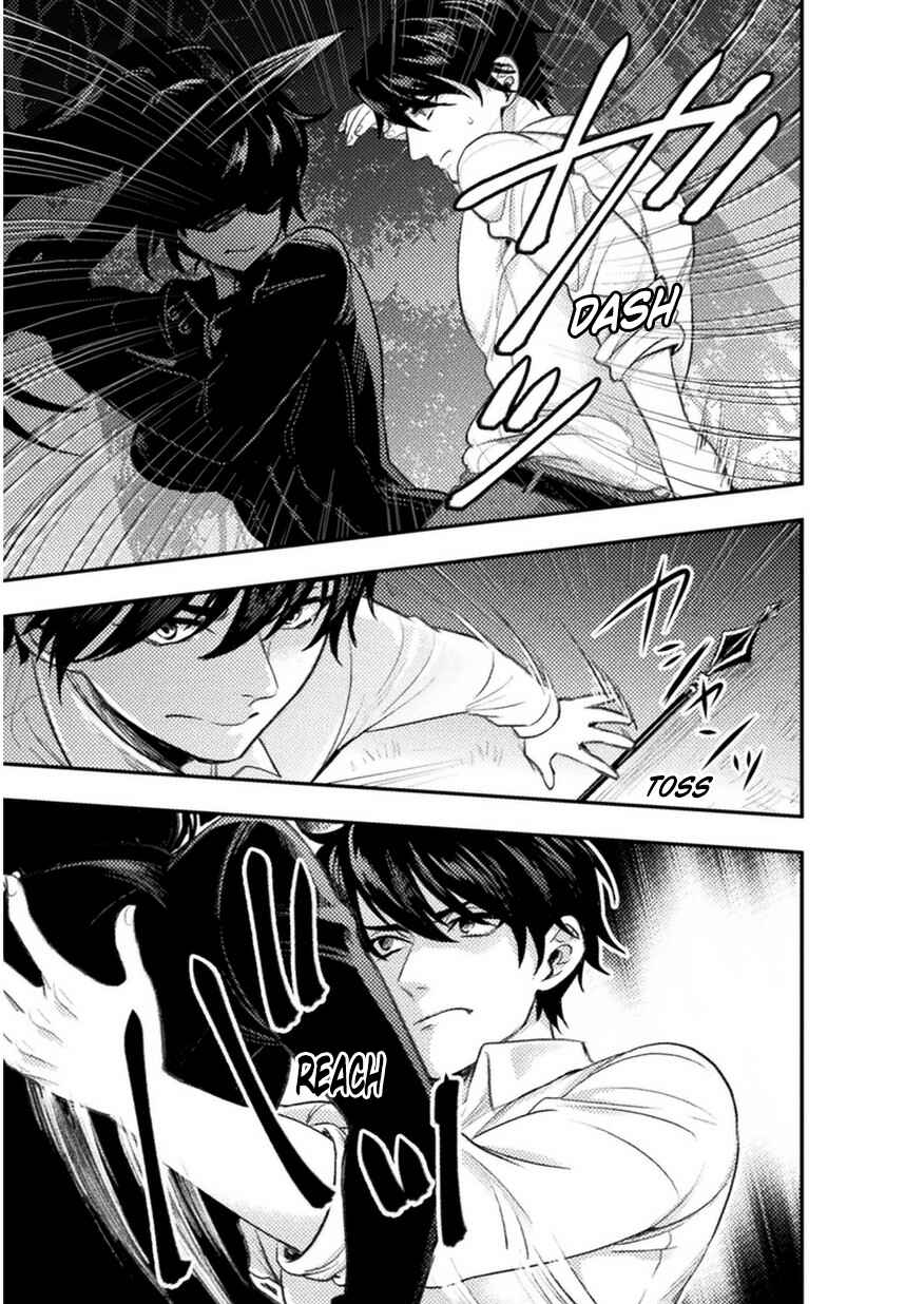 Bijo to Kenja to Majin no Ken Chapter 4 - Page 22