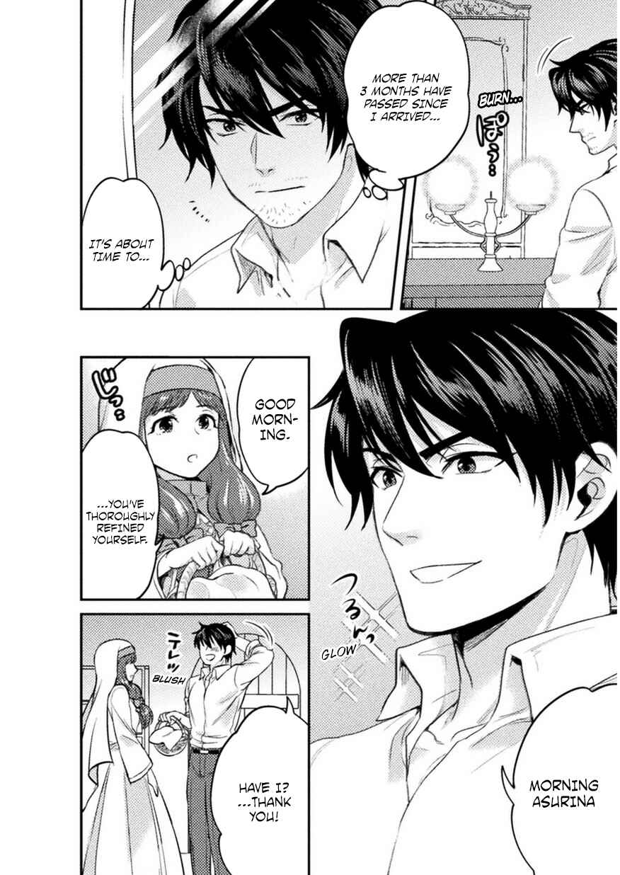 Bijo to Kenja to Majin no Ken Chapter 4 - Page 9
