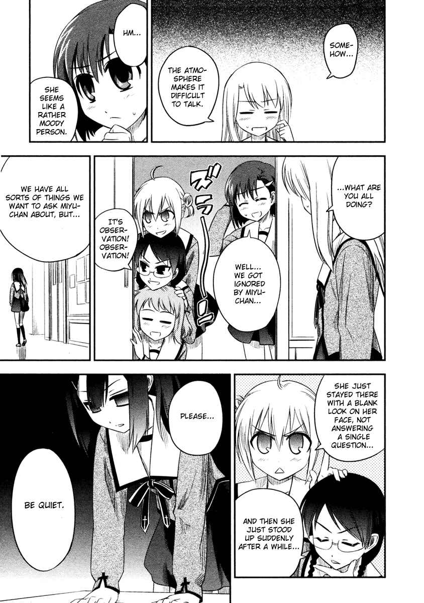 Fate/kaleid liner PRISMA☆ILLYA Chapter 3 - Page 17