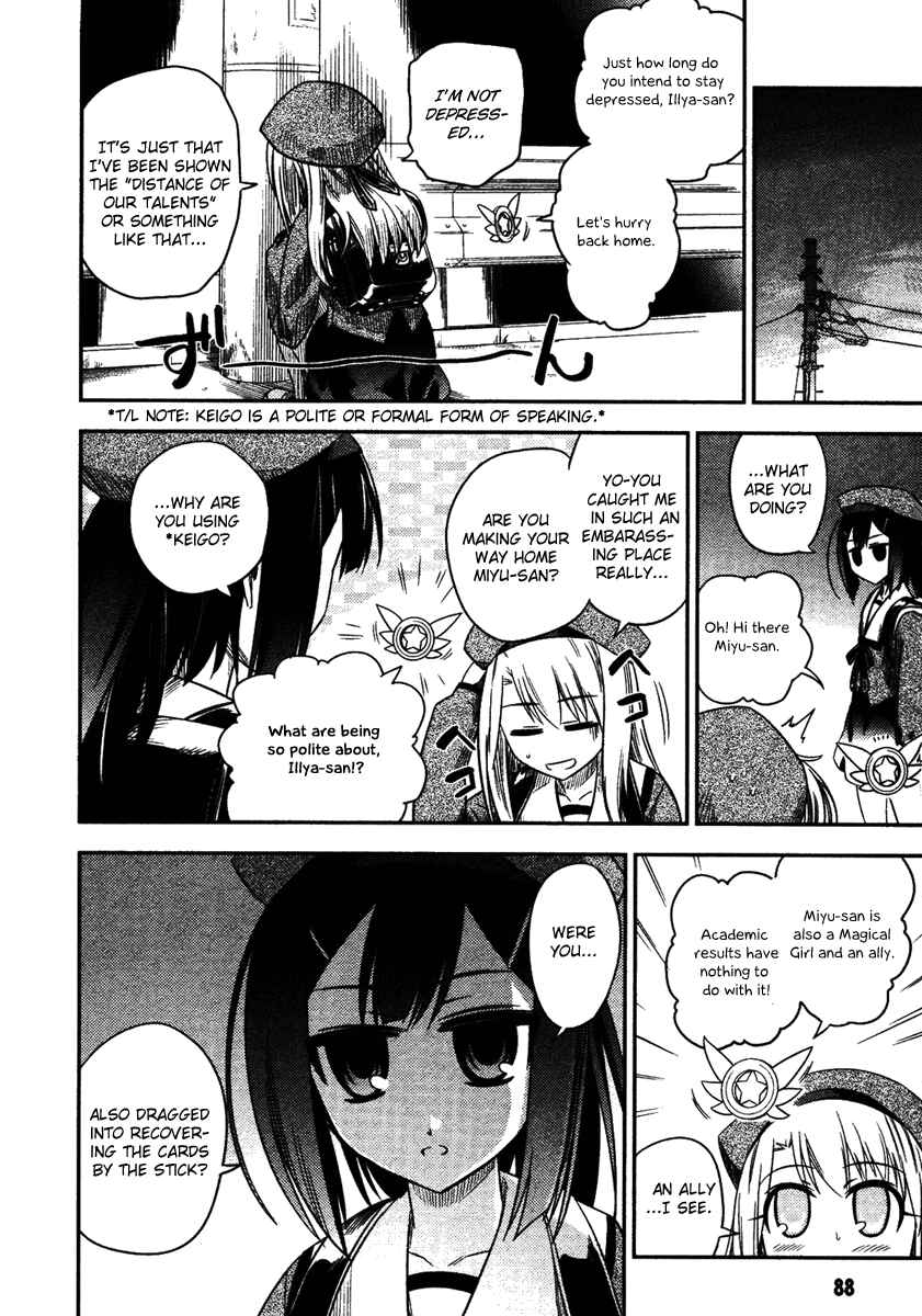 Fate/kaleid liner PRISMA☆ILLYA Chapter 3 - Page 22