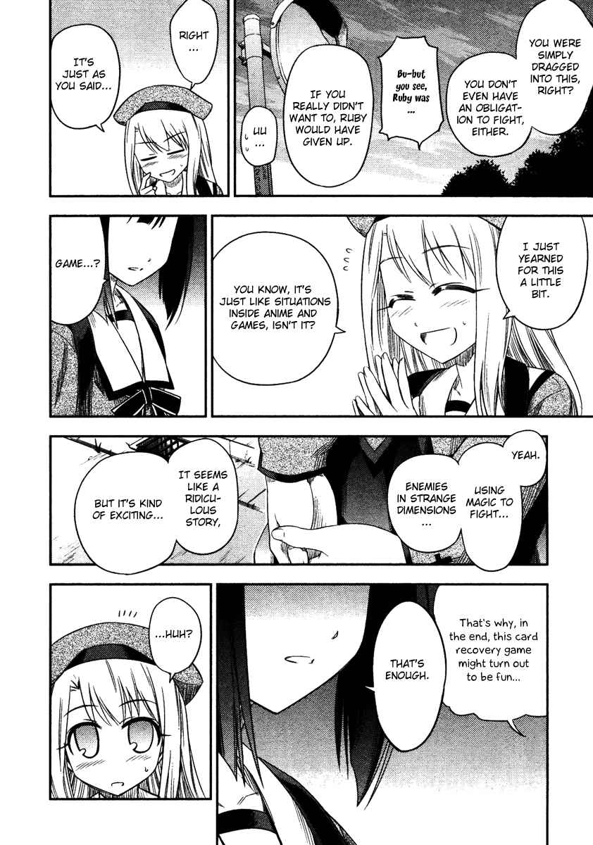 Fate/kaleid liner PRISMA☆ILLYA Chapter 3 - Page 24