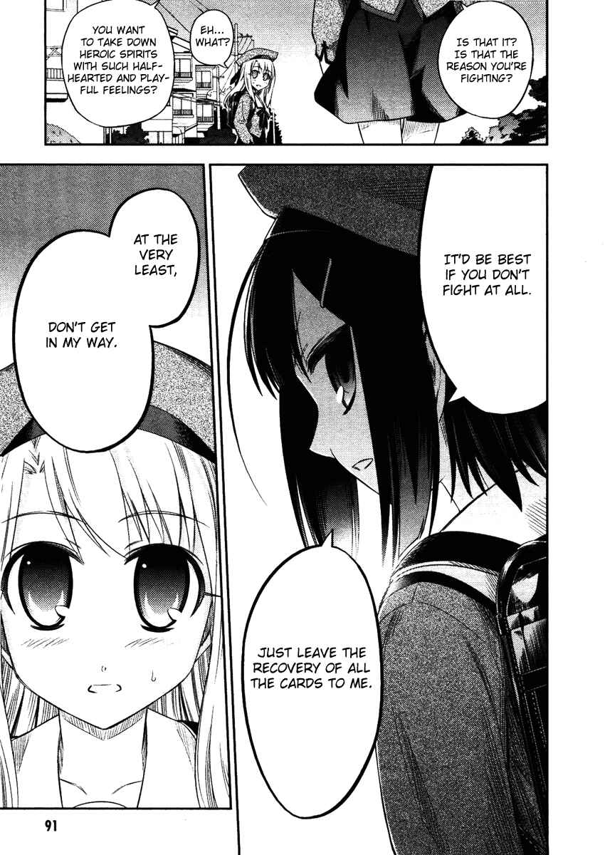 Fate/kaleid liner PRISMA☆ILLYA Chapter 3 - Page 25