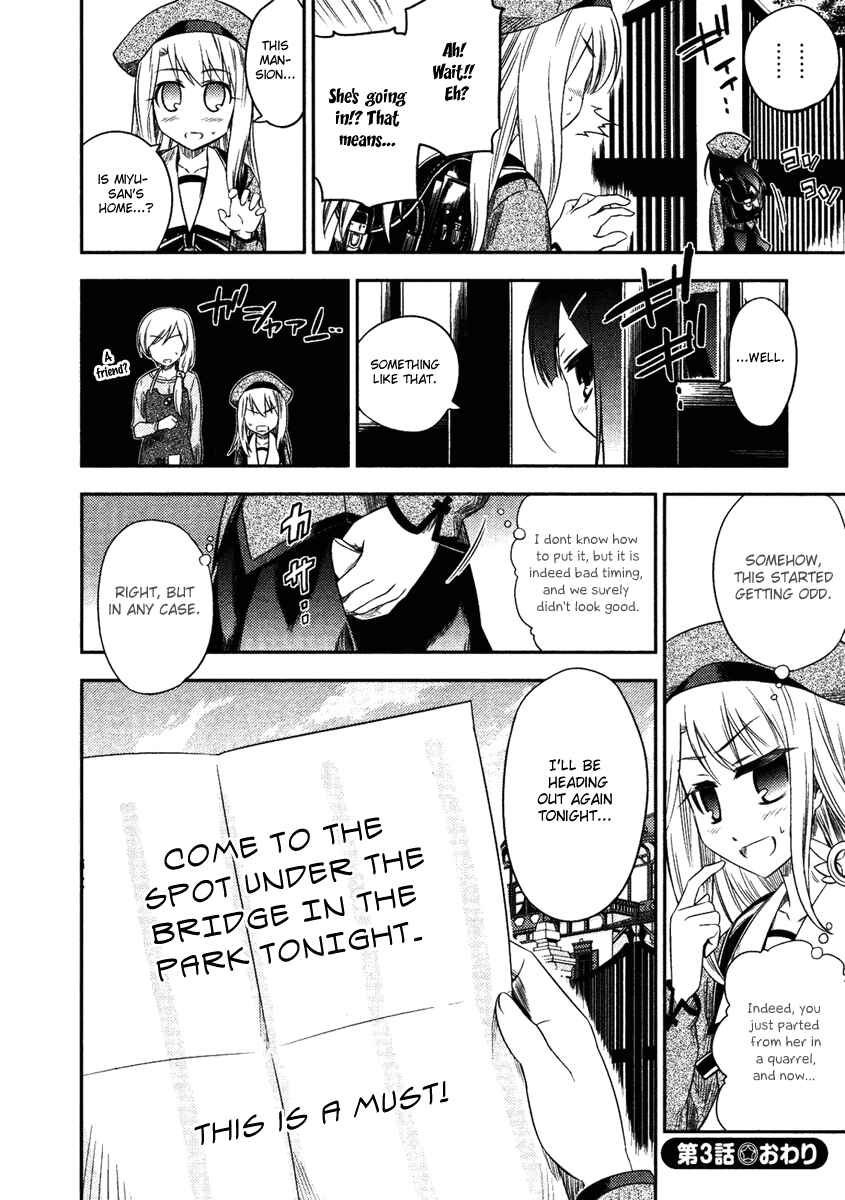 Fate/kaleid liner PRISMA☆ILLYA Chapter 3 - Page 28