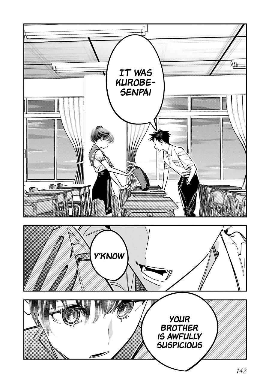 Death Game Manga no Kuromaku Satsujinki no Imouto ni Tensei shite Shippai shita Chapter 17 - Page 12