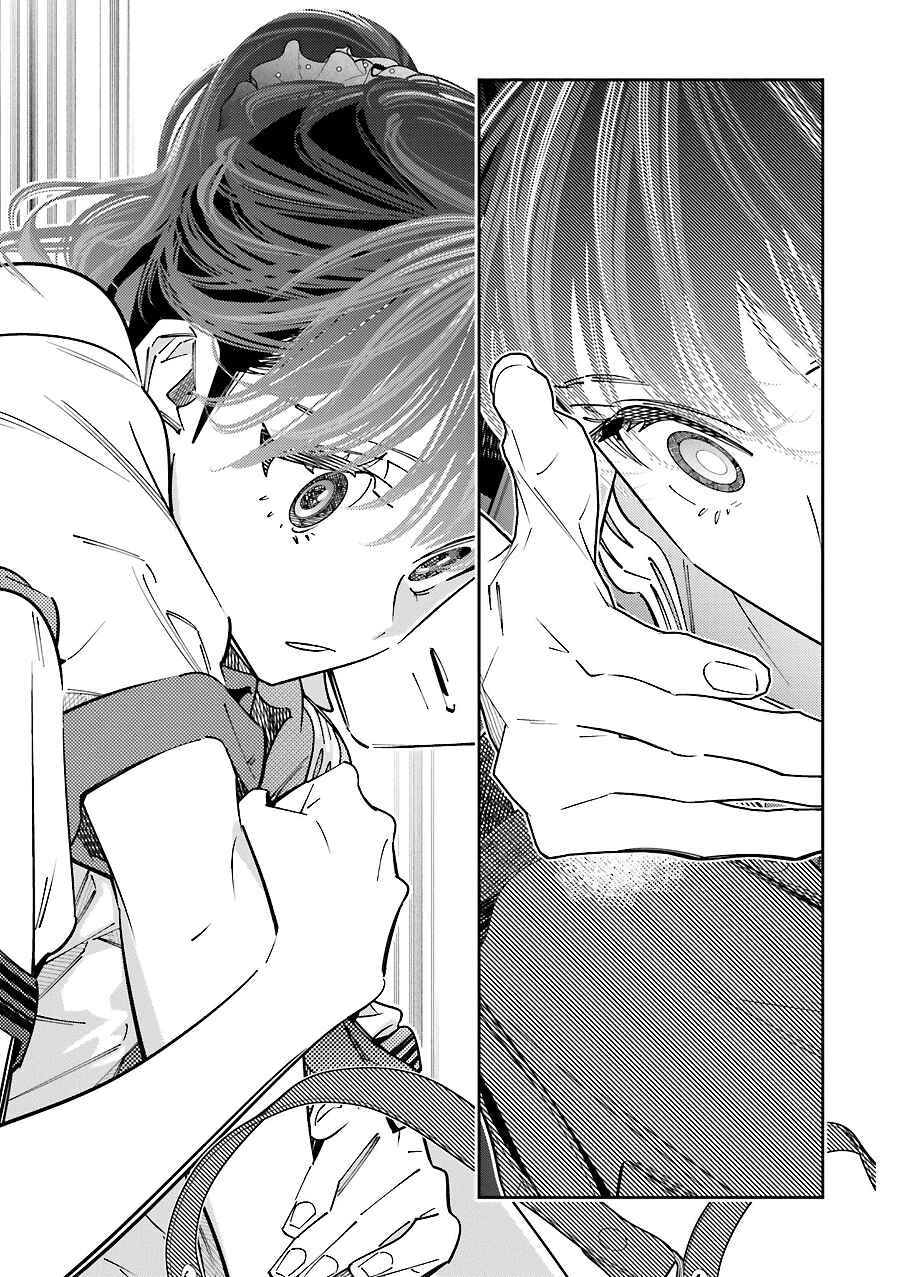 Death Game Manga no Kuromaku Satsujinki no Imouto ni Tensei shite Shippai shita Chapter 17 - Page 26