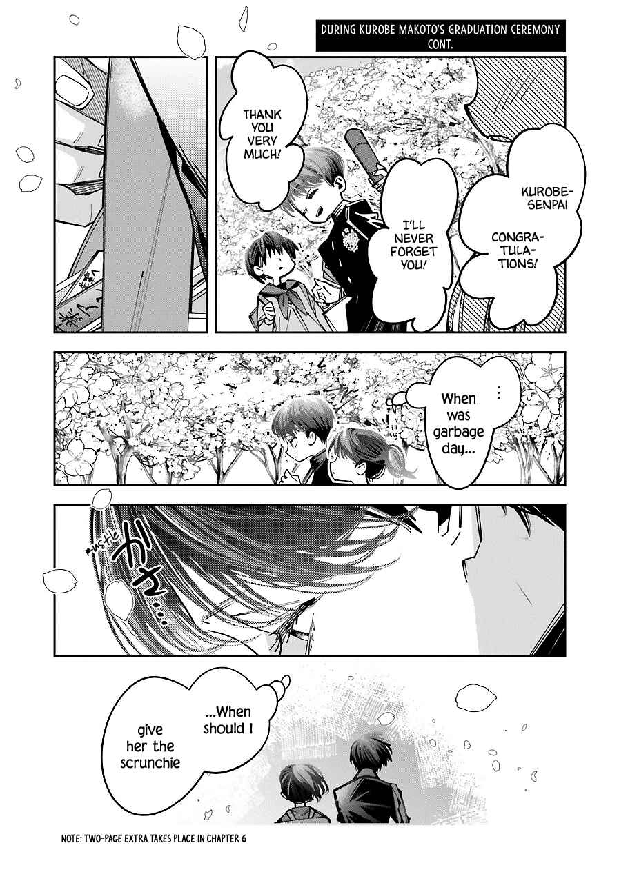 Death Game Manga no Kuromaku Satsujinki no Imouto ni Tensei shite Shippai shita Chapter 17 - Page 32