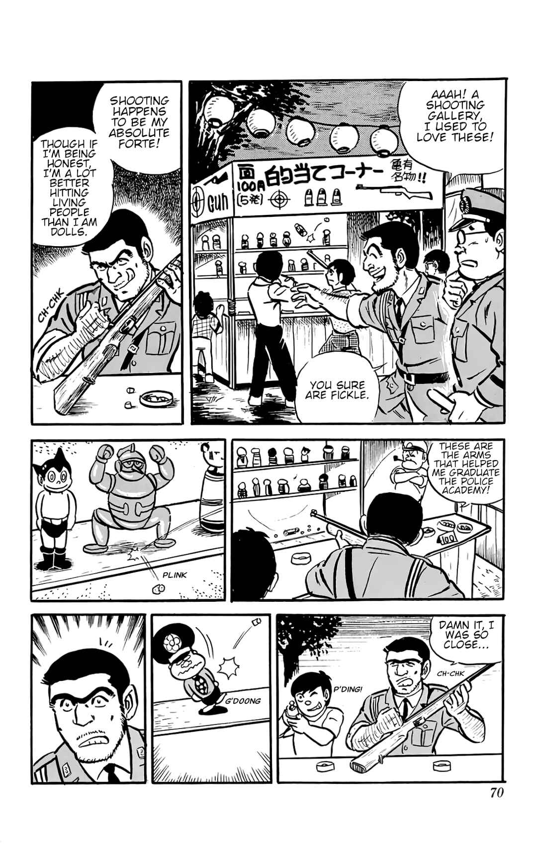 Kochikame Chapter 2 - Page 15