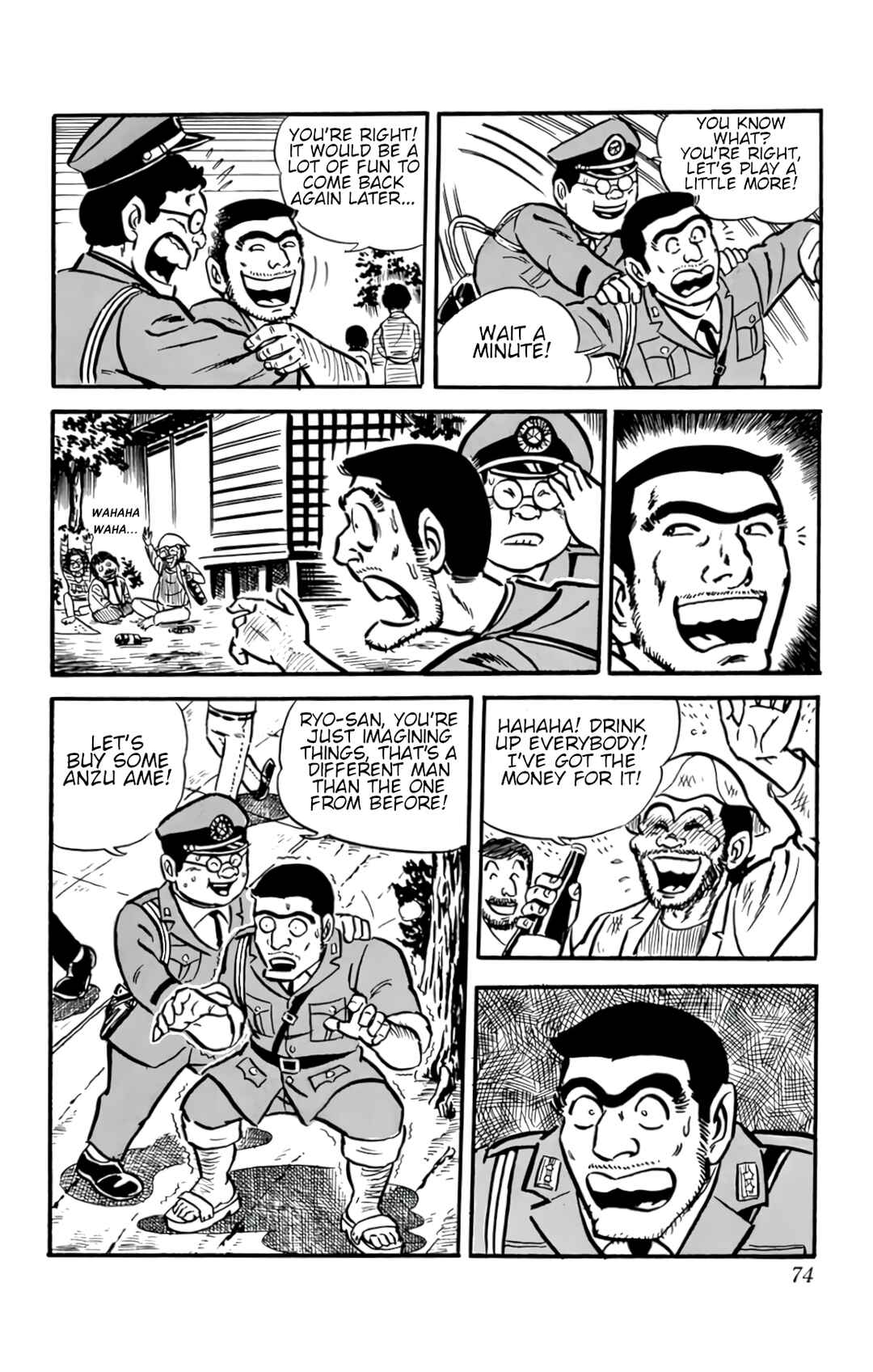 Kochikame Chapter 2 - Page 19