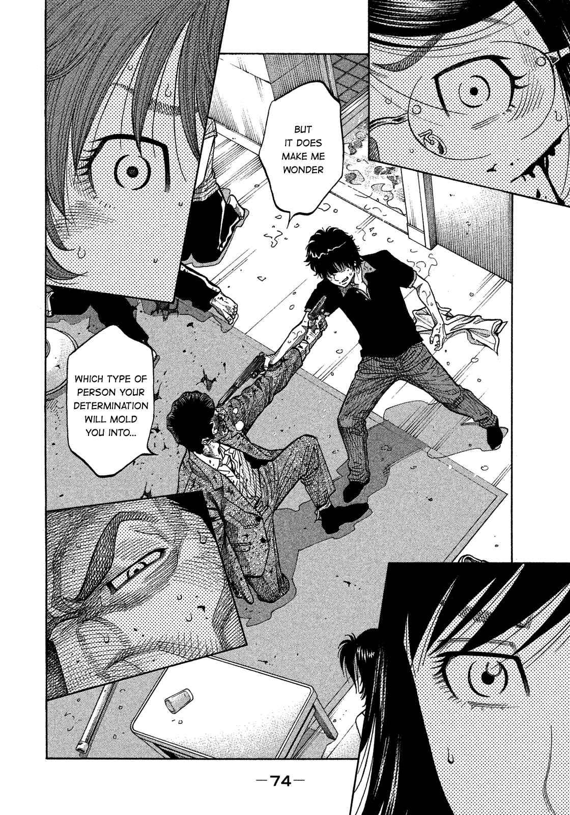 Montage Chapter 143 - Page 15