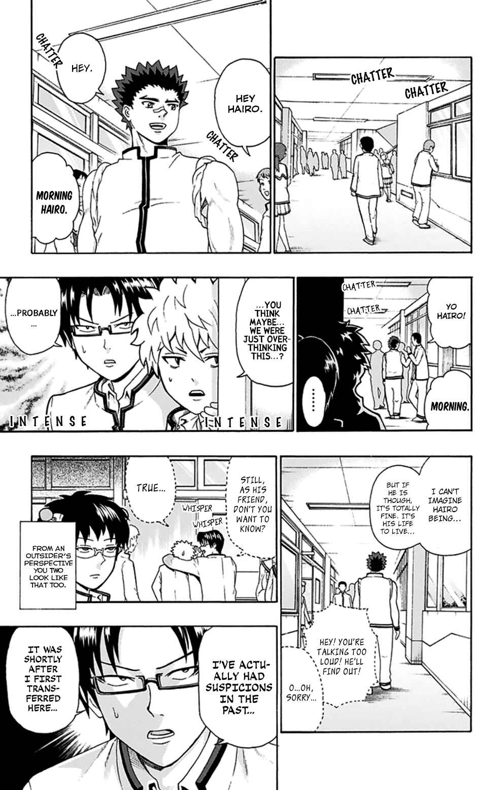 The Disastrous Life of Saiki K. Chapter 134 - Page 6