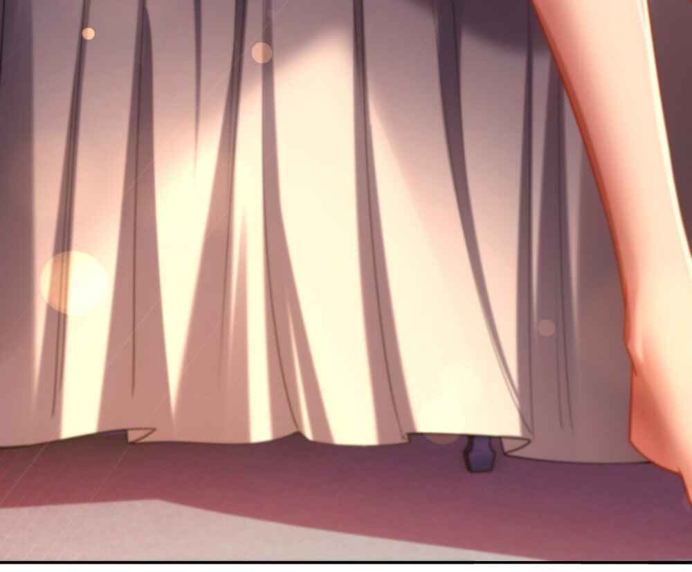 My Disciples Are All Big Villains Chapter 182 - Page 33