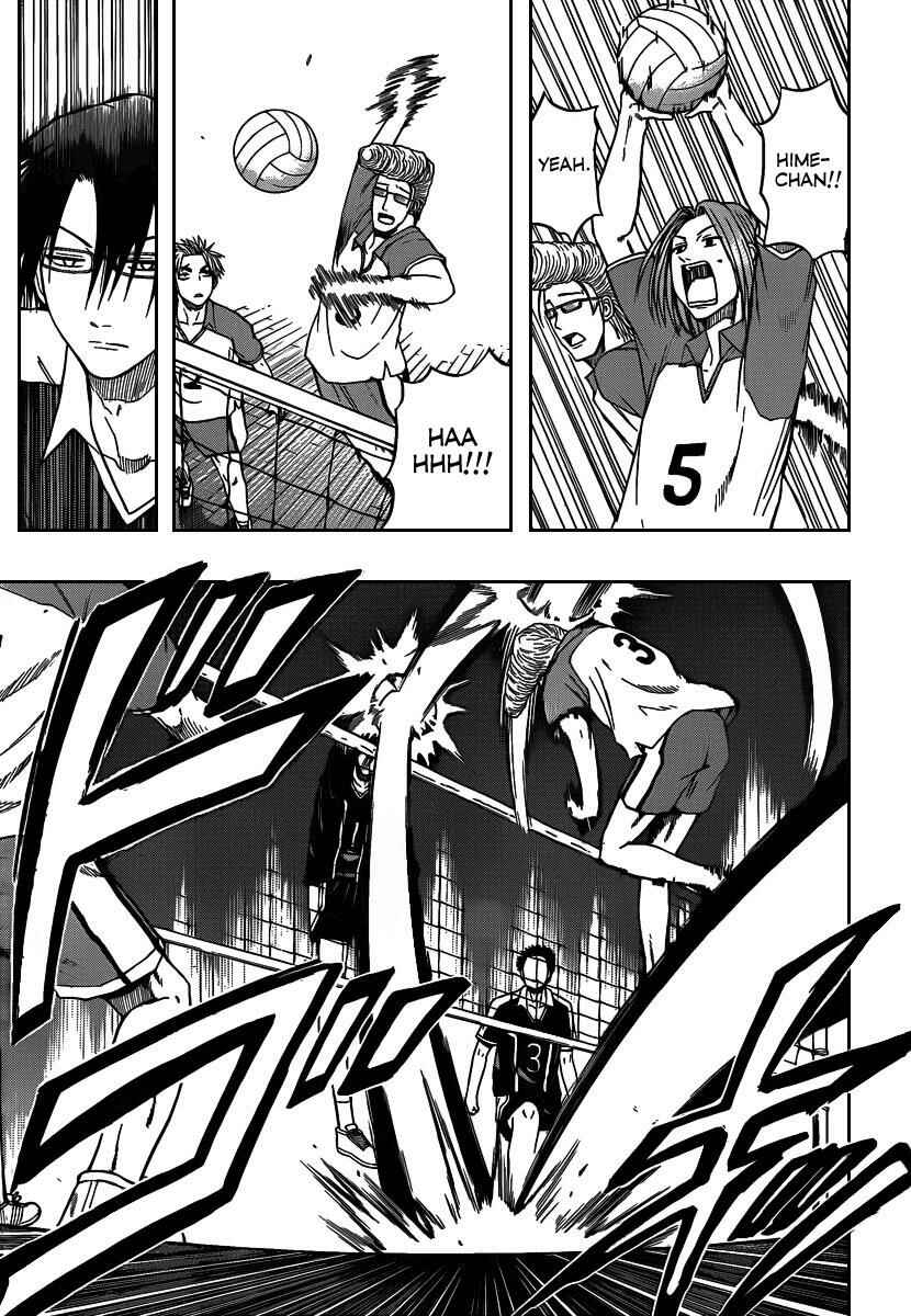 Beelzebub Chapter 70 - Page 14