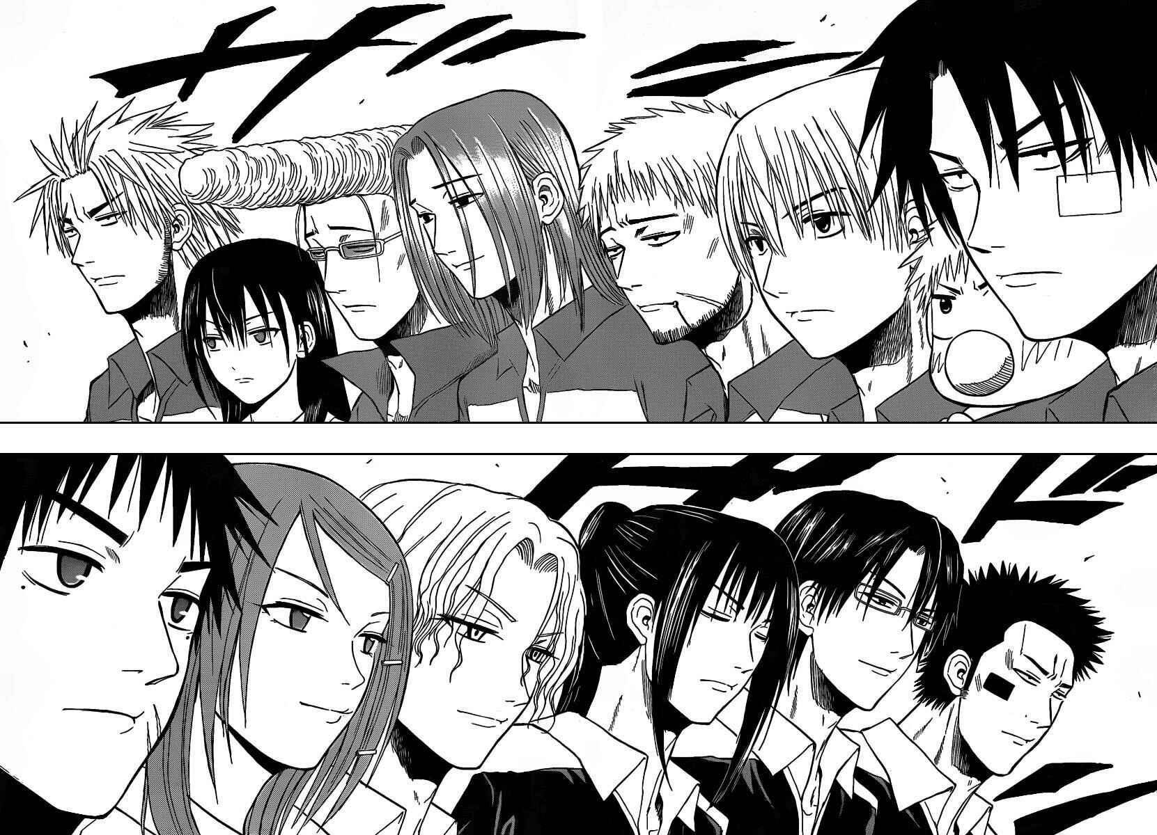 Beelzebub Chapter 70 - Page 4