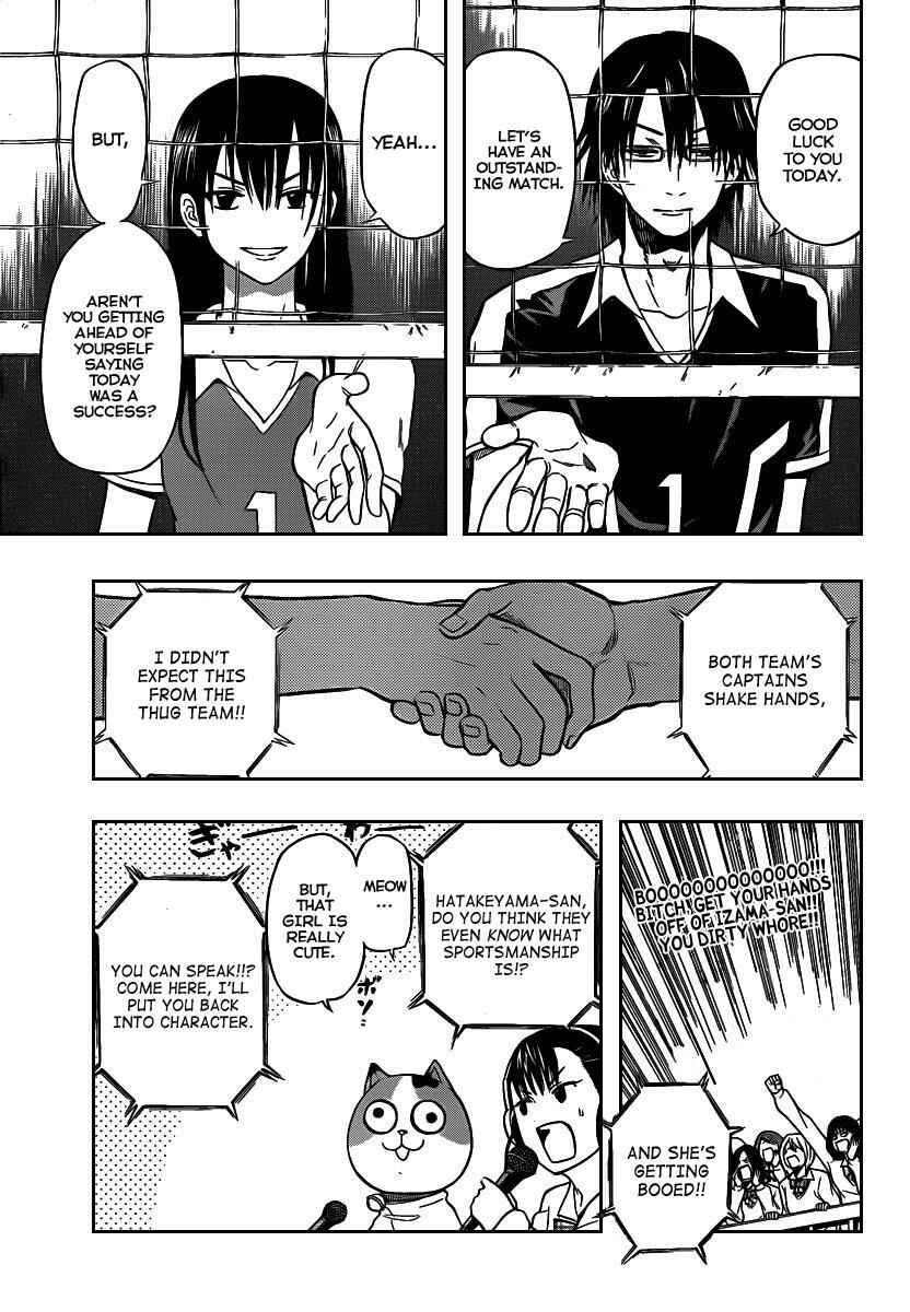 Beelzebub Chapter 70 - Page 6