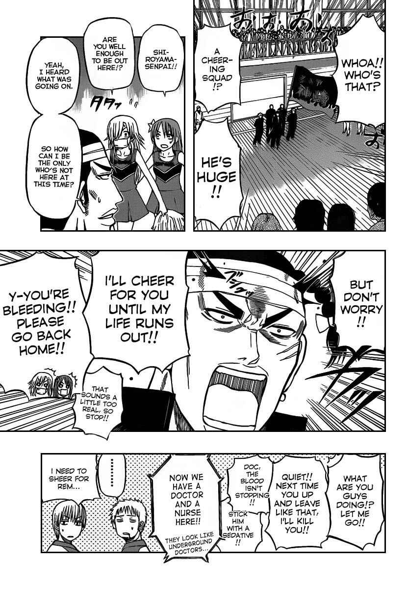 Beelzebub Chapter 70 - Page 8