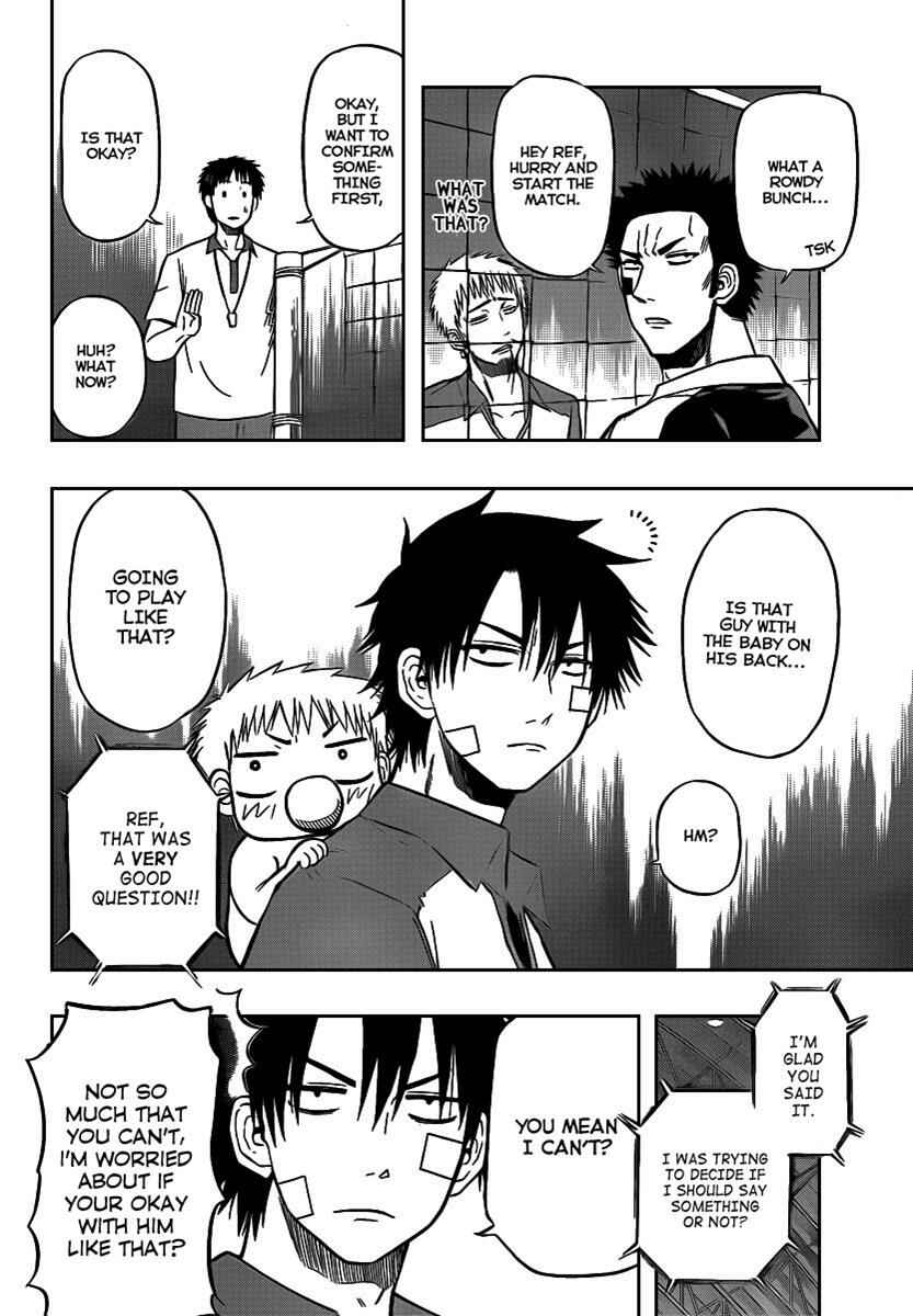 Beelzebub Chapter 70 - Page 9