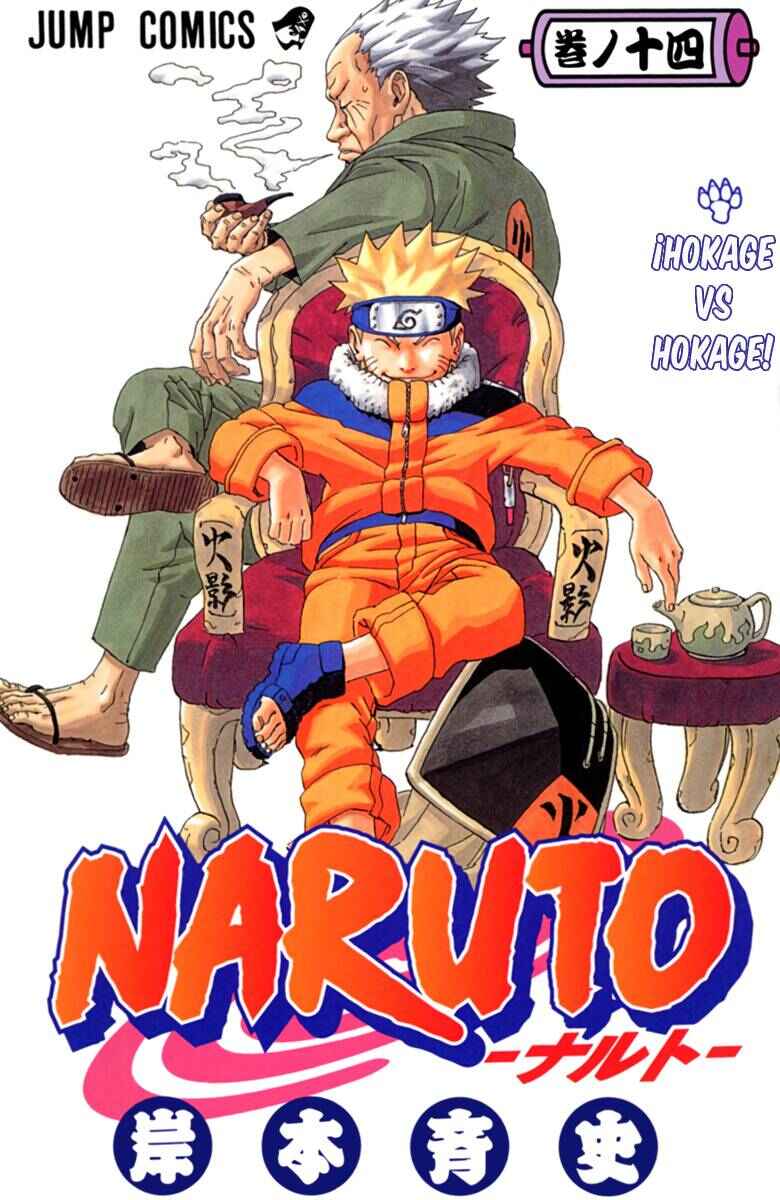 Naruto (Official Colored) Chapter 118 - Page 1