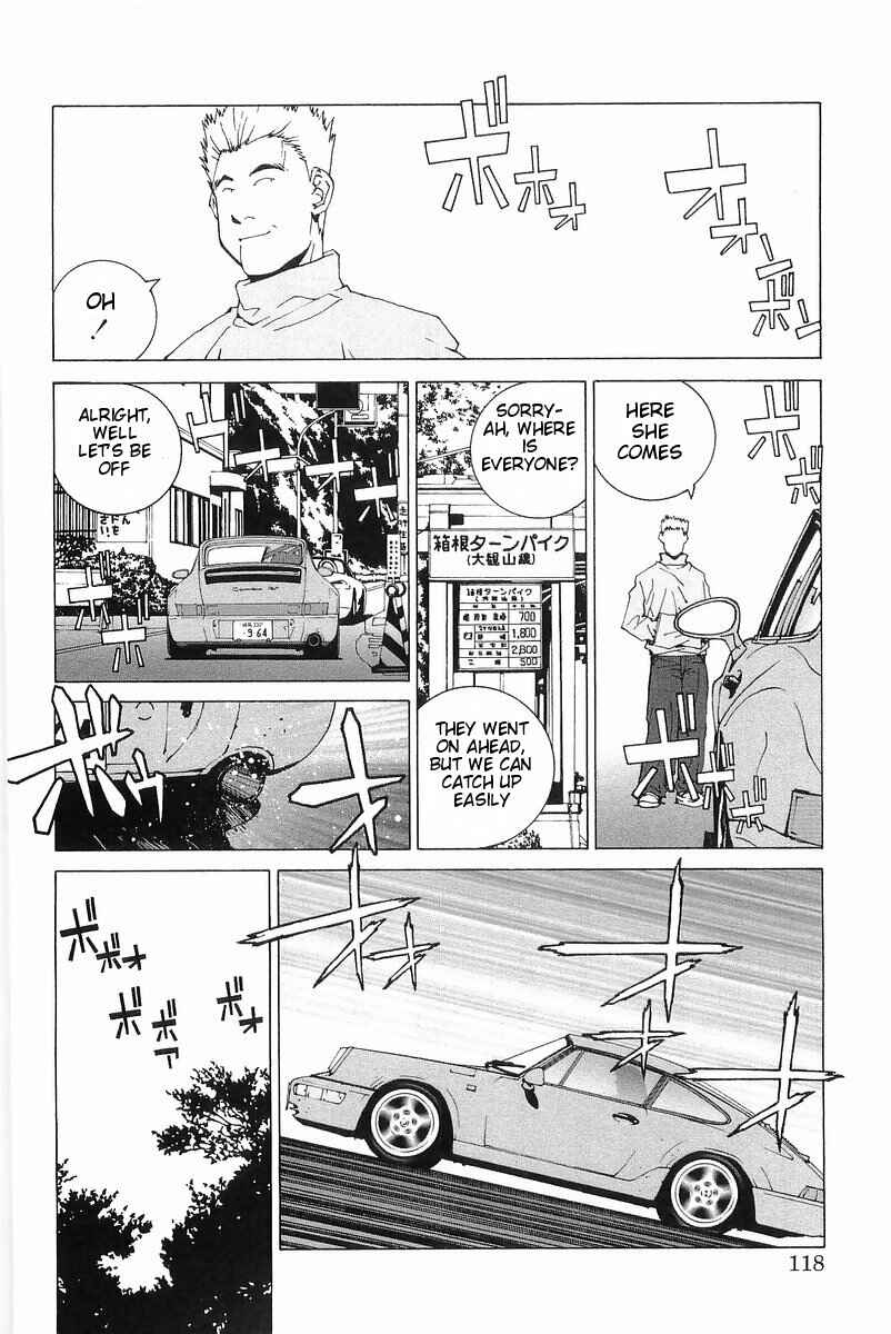 Kanojo no Carrera Chapter 6 - Page 12