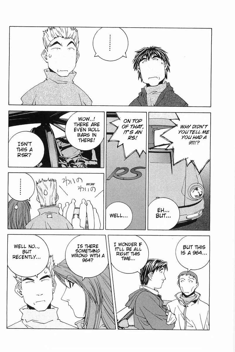 Kanojo no Carrera Chapter 6 - Page 6