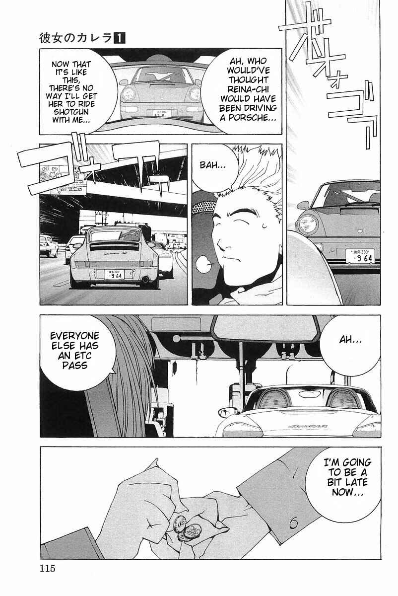 Kanojo no Carrera Chapter 6 - Page 9